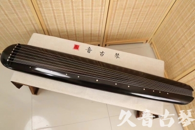 直辖县级●久音古琴  ●今日推荐 20240920 [精品演奏混沌式]